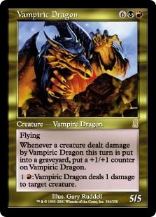 �ڱѡ۵۷�ɥ饴��/Vampiric Dragon[��R]��ODY��