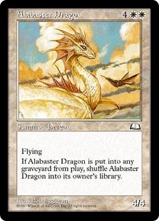 ☆SALE☆【英】純白のドラゴン/Alabaster Dragon[白R]【WTH】 | モダン