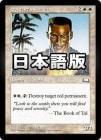 ���������������/Southern Paladin[��R]��WTH��