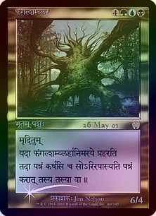 イベント配布》【FOIL】【サンスクリット語】菌類のシャンブラー