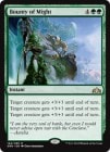 ڱѡϤ/Bounty of Might[R]GRN