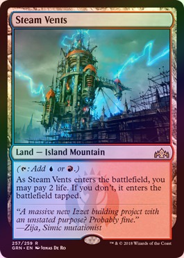 mtg 蒸気孔　英語　初版　foil FOIL】【英】蒸気孔/Steam Vents[土地R]【GRN】 | パイオニア,ラヴニカ
