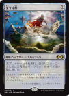 ���������ƤϿ�/All Is Dust[̵��R]��UMA��