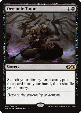 英】悪魔の教示者/Demonic Tutor[黒R]【UMA】 | モダン以下・特殊