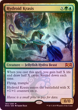 ラヴニカの献身 ハイドロイド混成体 mtg ハイドロイド混成体 日本語 foil ラヴニカの献身