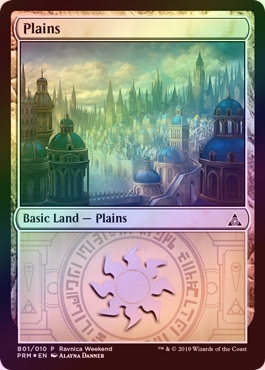 イベント配布》【FOIL】【英】平地/Plains[Azorius］[土地P