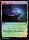 ��FOIL�ۡڱѡۥ���ɥ顼���λ���/Eldrazi Temple[����R]��MM2��