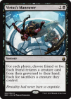 �ڱѡۥӥ륿����̯��/Virtus's Maneuver[��R]��BBD��