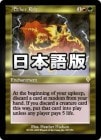 �����۾�ŷ��������/AEther Rift[��R]��INV��