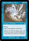 �ڱѡۿ��������/Blizzard Elemental[��R]��UDS��