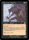 �ڱѡۥե����쥯������������/Phyrexian Negator[��R]��UDS��