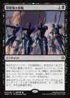 ���ݥ����10��Ը�������������˽��ο�ά/Dreadhorde Invasion [��R]��WAR��