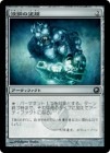 �����۱չݤ�����/Liquimetal Coating[̵��U]��SOM��