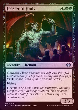 FOIL】【英】愚者の饗宴者/Feaster of Fools[黒U]【MH1】 | モダン以下