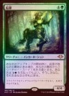 ��FOIL�ۡ����۵���/Genesis[��R]��MH1��