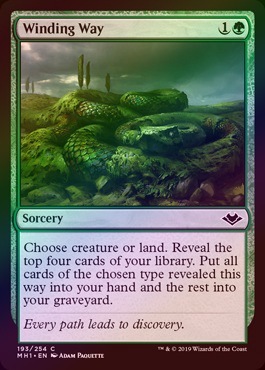 MTG 紆余曲折foil 日本語4枚セット