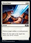 �ڱѡ۲��/Disenchant[��C]��M20��