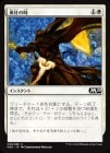 ������ͦ�Ԥλ�/Moment of Heroism[��C]��M20��