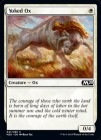 �ڱѡ۽�������ͺ��/Yoked Ox[��C]��M20��