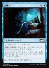 �����۶�����/Sleep Paralysis[��C]��M20��