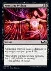 �ڱѡ۶줷���۰�/Agonizing Syphon[��C]��M20��