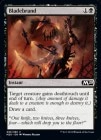 �ڱѡ۾ư���/Bladebrand[��C]��M20��
