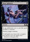 �ڱѡ۹���ʴ��/Bone Splinters[��C]��M20��