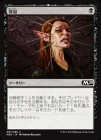 �����۶���/Duress[��C]��M20��