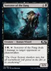 �ڱѡ۲����ѻ�/Sorcerer of the Fang[��C]��M20��