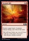 �ڱѡ����פ�������/Tectonic Rift[��C]��M20��