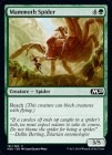 �ڱѡۥޥ�⥹����/Mammoth Spider[��C]��M20��