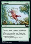 �ڱѡۿ�ľ�/Plummet[��C]��M20��