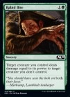 �ڱѡ۶����ΰ�����/Rabid Bite[��C]��M20��