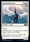 �ڱѡ����ۤ�����/Herald of the Sun[��U]��M20��