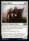 �ڱѡ���ã���ܹ��/Master Splicer[��U]��M20��