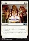 ������ˡ�����/Rule of Law[��U]��M20��