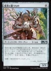 �����۸��ܤ��臘���/Pattern Matcher[̵��U]��M20��