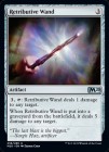 �ڱѡ������Υ���/Retributive Wand[̵��U]��M20��