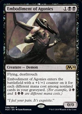 �ڱѡ۶���θ���/Embodiment of Agonies[��R]��M20��