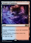 �ڱѡ�ŷ���ο���/Temple of Epiphany[����R]��M20��