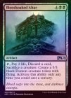 ���ݥ����10��Ը������FOIL�ۡڱѡ۷�����ޤä�����/Bloodsoaked Altar[��U]��M20��