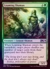���ݥ����10��Ը������FOIL�ۡڱѡ���ʤ���Υ��㡼�ޥ�/Loaming Shaman[��U]��M20��