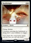 �ڱѡ��ż��⤿�餹���/Hushbringer[��R]��ELD��