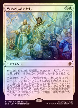 MTG  Foil  島  17枚 インベイジョン    EDH向 マジック $_57.JPG?set_id=880000500F