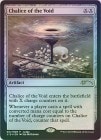 ԥ٥ۡաFOILۡڱѡ۵/Chalice of the Void[̵P]ڥå˫ޡ