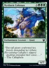 �ڱѡۥ˥������ޤ�ε��/Nyxborn Colossus[��C]��THB��