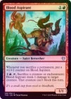 ��FOIL�ۡڱѡ۷�����/Blood Aspirant[��U]��THB��