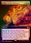 ��FOIL�ۡڱѡ�̤�Τʤ��Τ�̥��/Allure of the Unknown[¿��R]��THB��[��ĥ������]