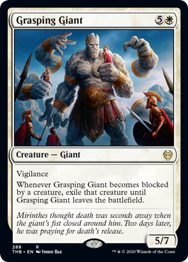 �ڱѡۤ路�Ť��ߤε��/Grasping Giant [��R]��THB��[�ֳ���Ͽ]