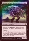 ��FOIL�ۡڱѡ۹����������α��Ӽ�/Bringer of the Black Dawn[��R]��MB1��